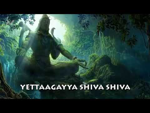 Daya Chudu Shiva Shiva Mp3 Song Download