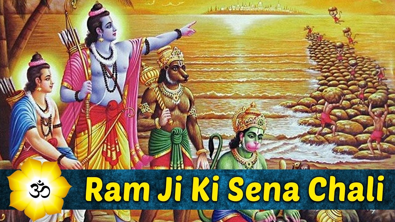 Ram Ji Ki Sena Chali Mp3 Download