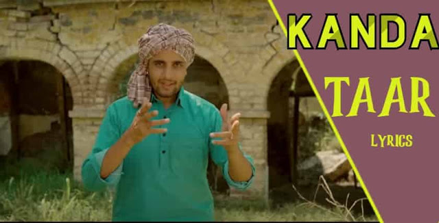 Kanda Taar Song Download