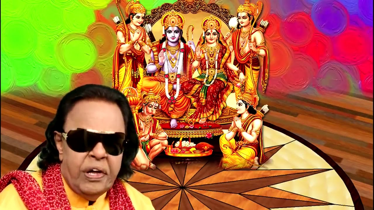 Ram Kahani Suno Re Ram Kahani Mp3 Bhajan Download