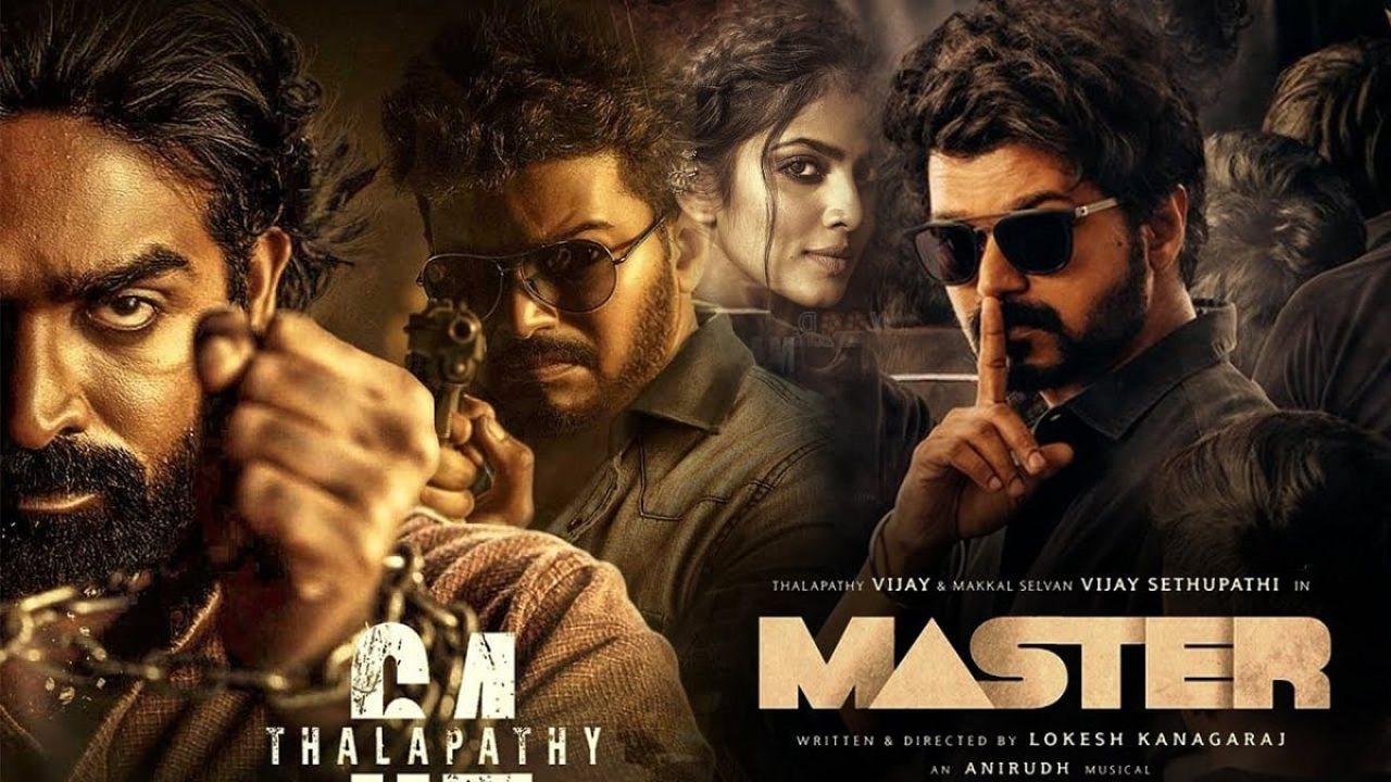 Master Mp3 Song Download