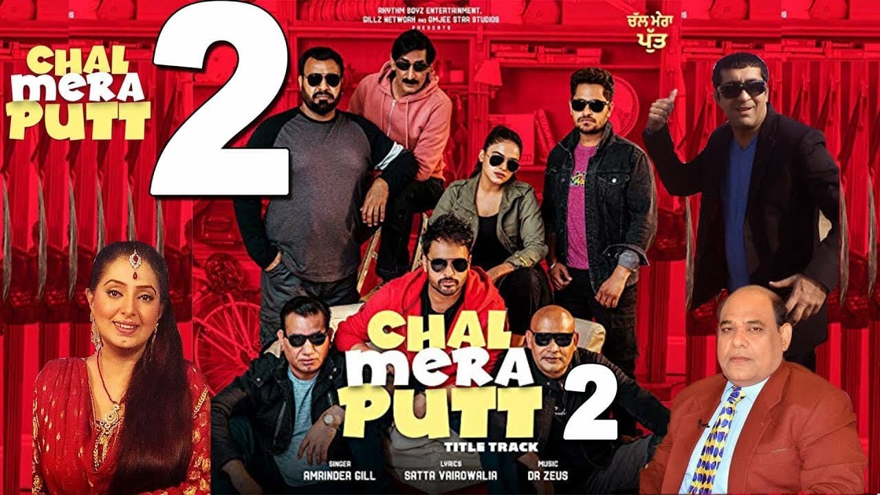 Chal Mera Putt 2 Full Movie Download Filmyhit in 720p HD Free