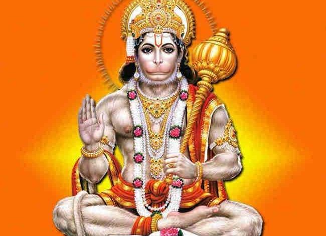 Hanuman Chalisa In Hindi Download Mr Jatt