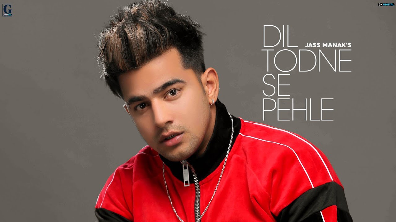 Dil Todne Se Pehle Itna To Socha Hota Mp3 Song Download
