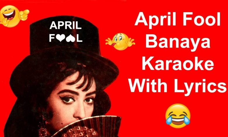 April Fool Banaya Mp3 Song Download