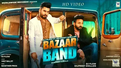 Bazaar Band Song Mp3 Download