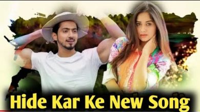 Hide Karke Mp3 Song Download Pagalworld