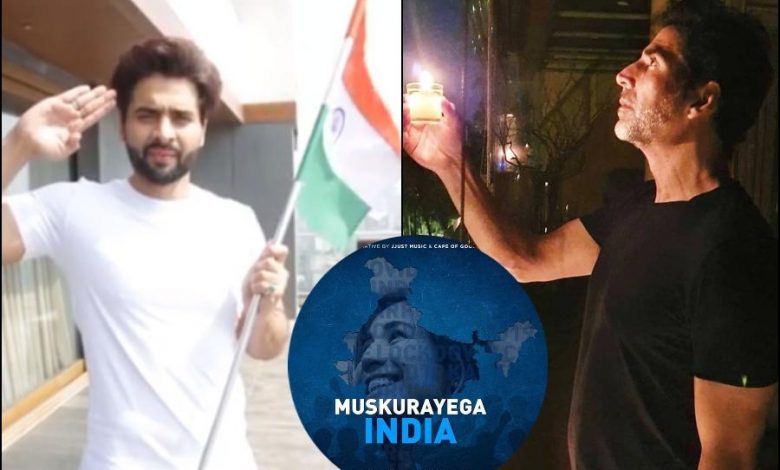 Muskurayega India Song Download Mp4