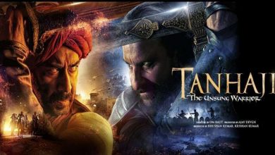 tanaji full movie download