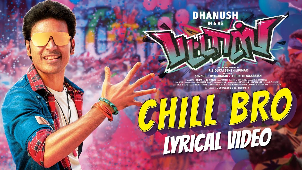 chill bro song download
