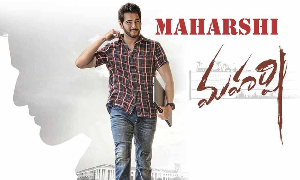 maharshi full movie in hindi dubbed mahesh babu download