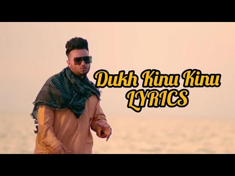 Dukh Kinu Kinu Dasa Mp3 Song Download