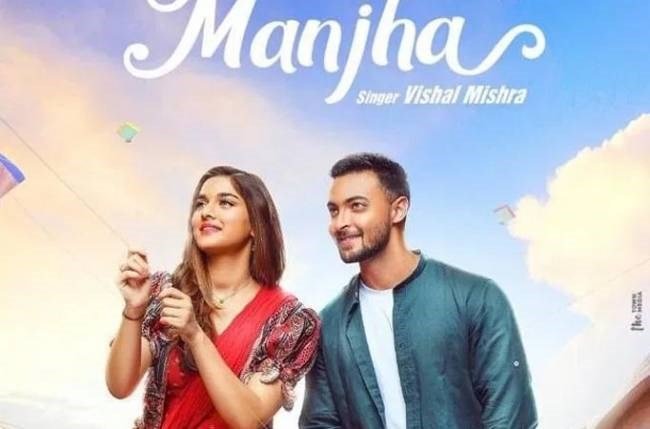 Manjha Song Download Mp4