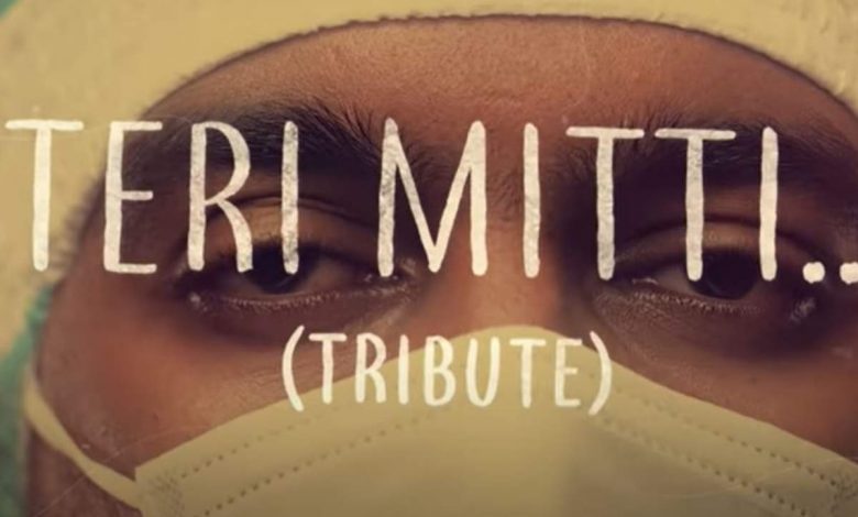 Teri Mitti Tribute Song Download Pagalworld