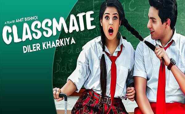 classmate song download mp3
