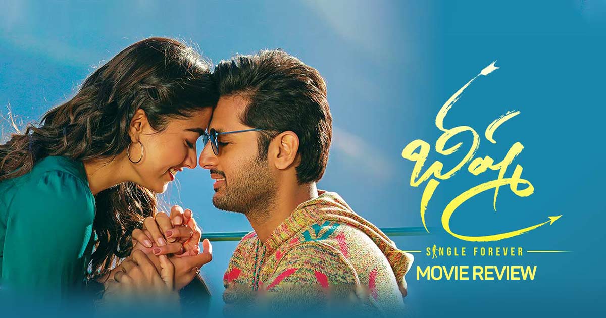 Bheeshma Telugu Full Movie Download in 720p HD For Free QuirkyByte