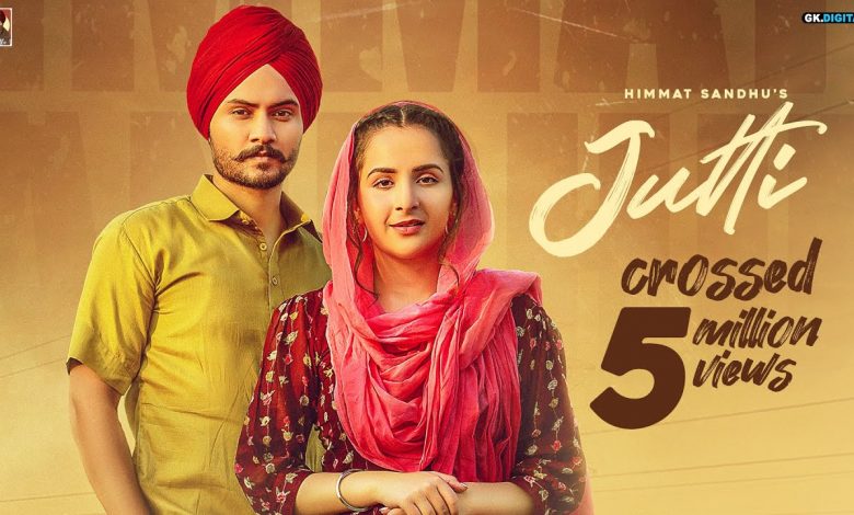 Jutti Song Download Mp3