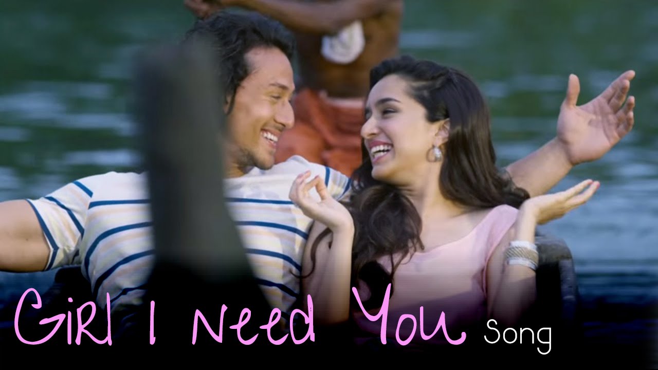 girl i need you mp3 song download