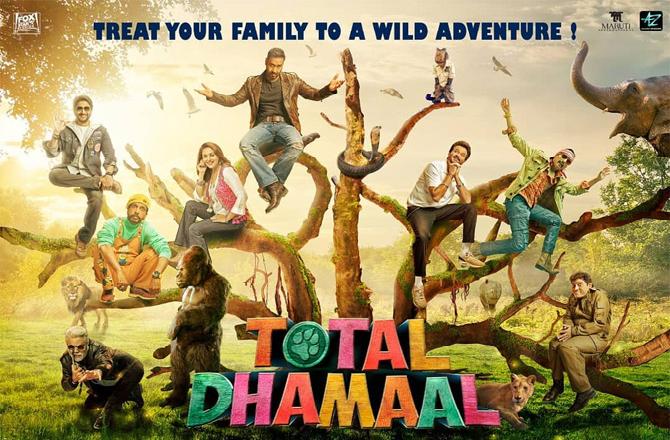 total dhamaal full movie download mp4 pagalworld