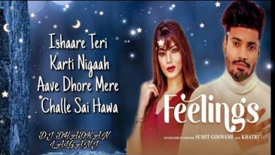 Ishare Tere Karti Nigah Mp3 Song Download Sumit Goswami