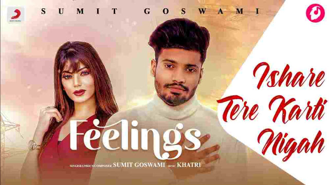 ishare tere karti nigah song download mp3 sumit goswami