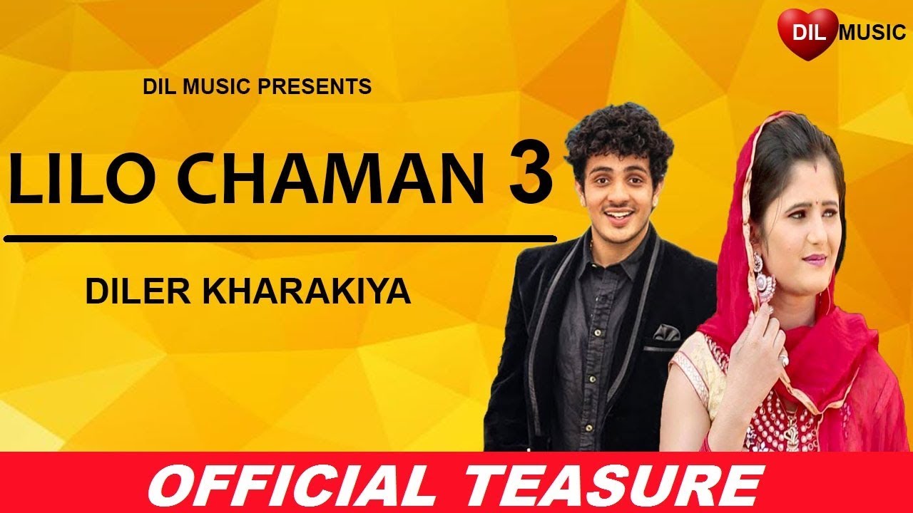 lilo chaman 3 song download mp3