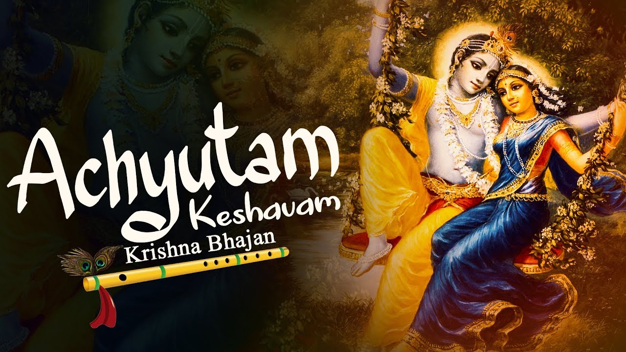 achutam keshavam mp3 song download free