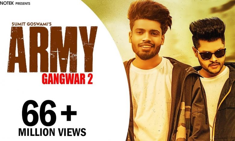army song download mp3