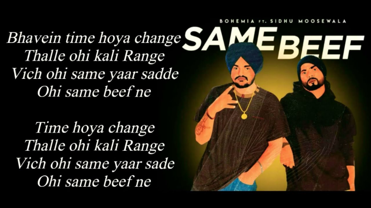 same beef song download wapwon mp3 pagalworld