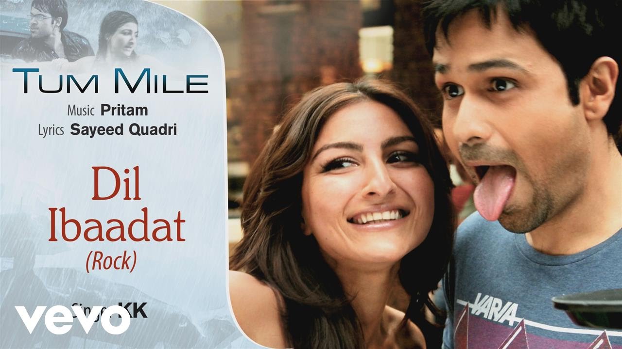 dil ibadat mp3 song download pagalworld