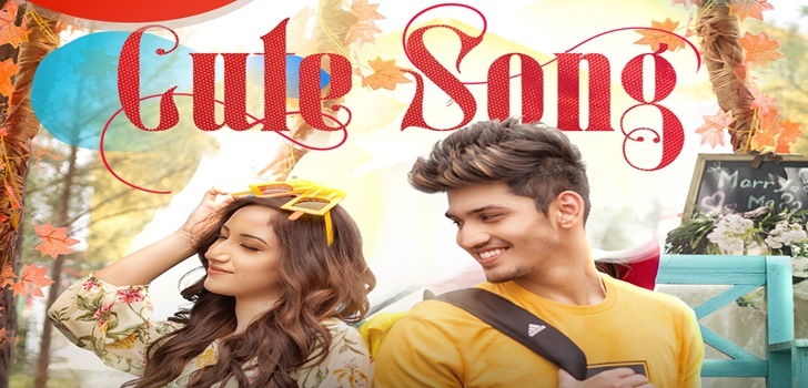 cute song mp3 download