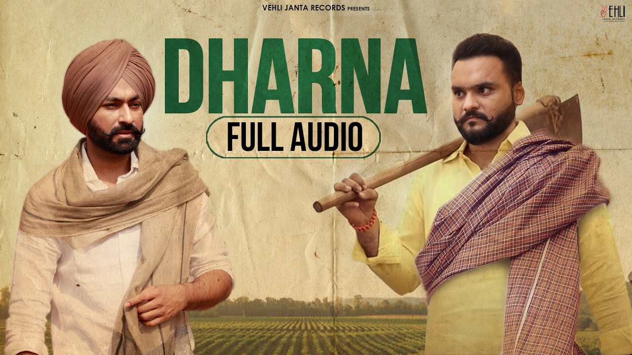 dharna kulbir jhinjer mp3 song download