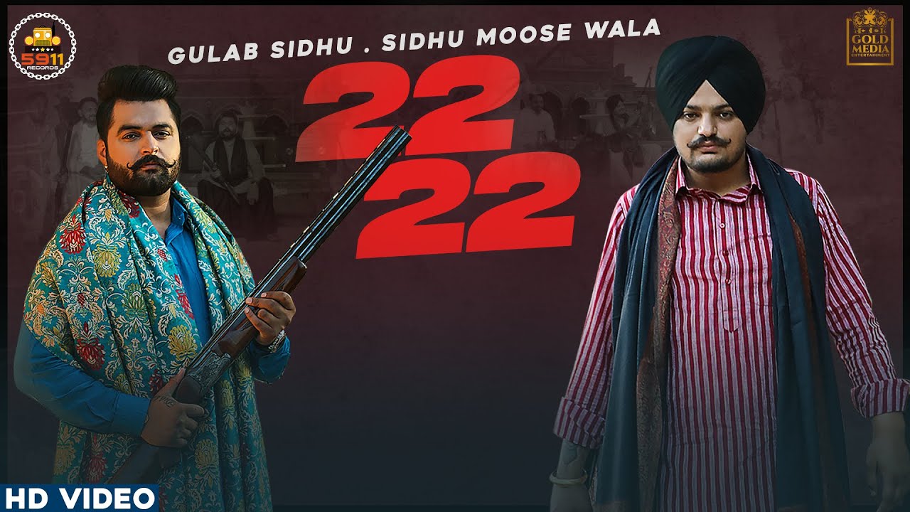 22 22 song download mp3