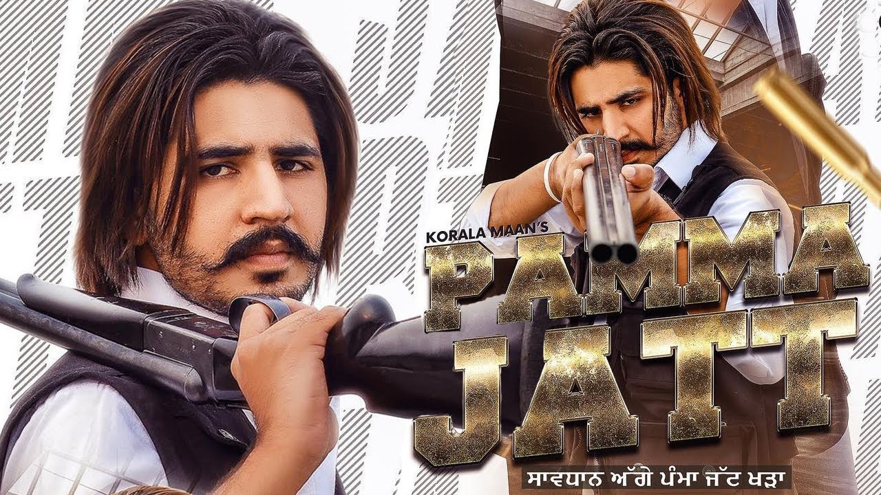 Panna Jatt Punjabi Song Download