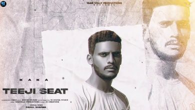 tezi seat song mp3 download