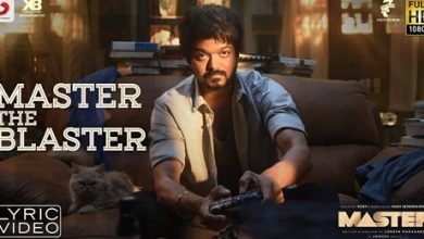 master the blaster song download