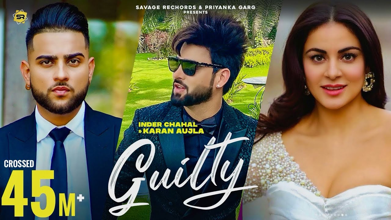 guilty song mp3 free download