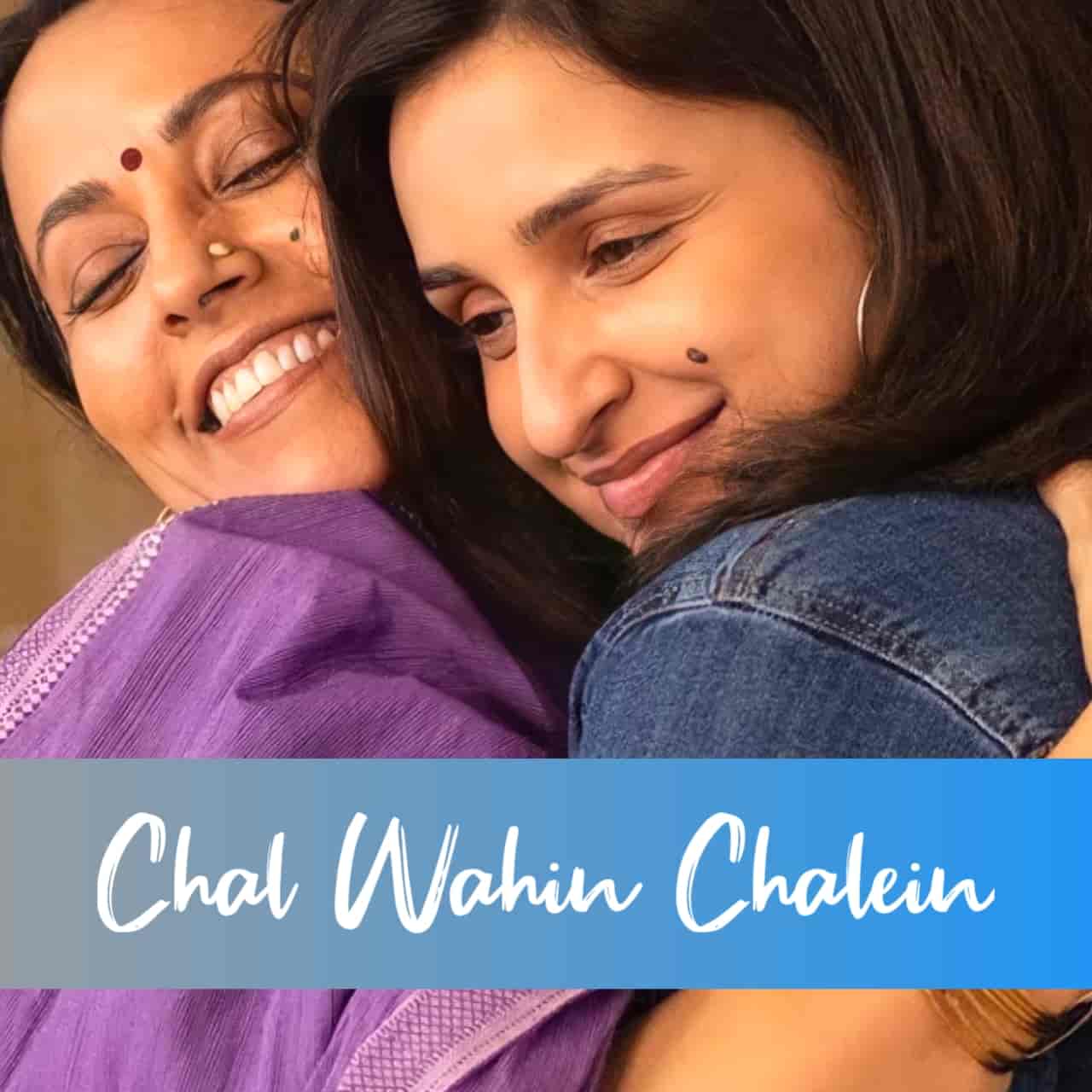 chal wahin chalein mp3 download