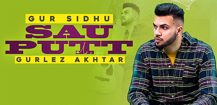 sau putt song download mp3