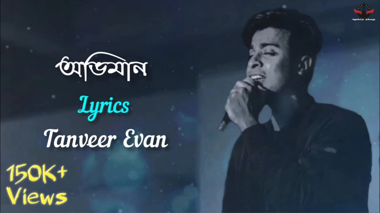 oviman mp3 song download