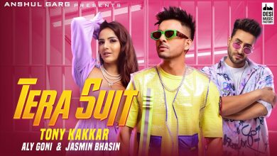 tera suit mp3 song download