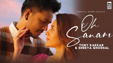 oh sanam mp3 song download