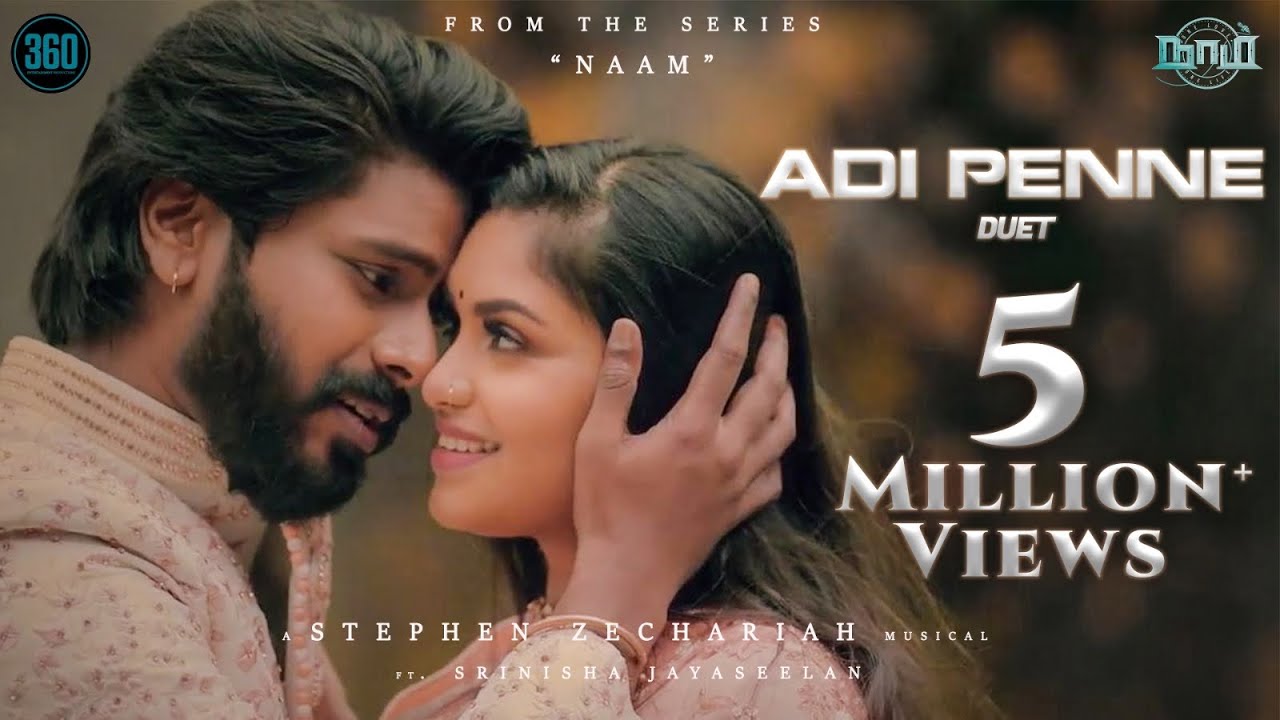 naam adi penne mp3 song download