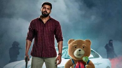 teddy mp3 song download