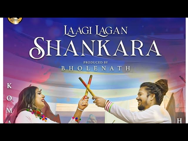 Laagi Lagan Shankara Mp3 Song Download Pagalworld