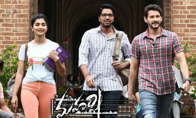 Maharshi Full Movie In Telugu Download Hd Mp4 in High Definition [HD]