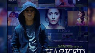 hacked movie download