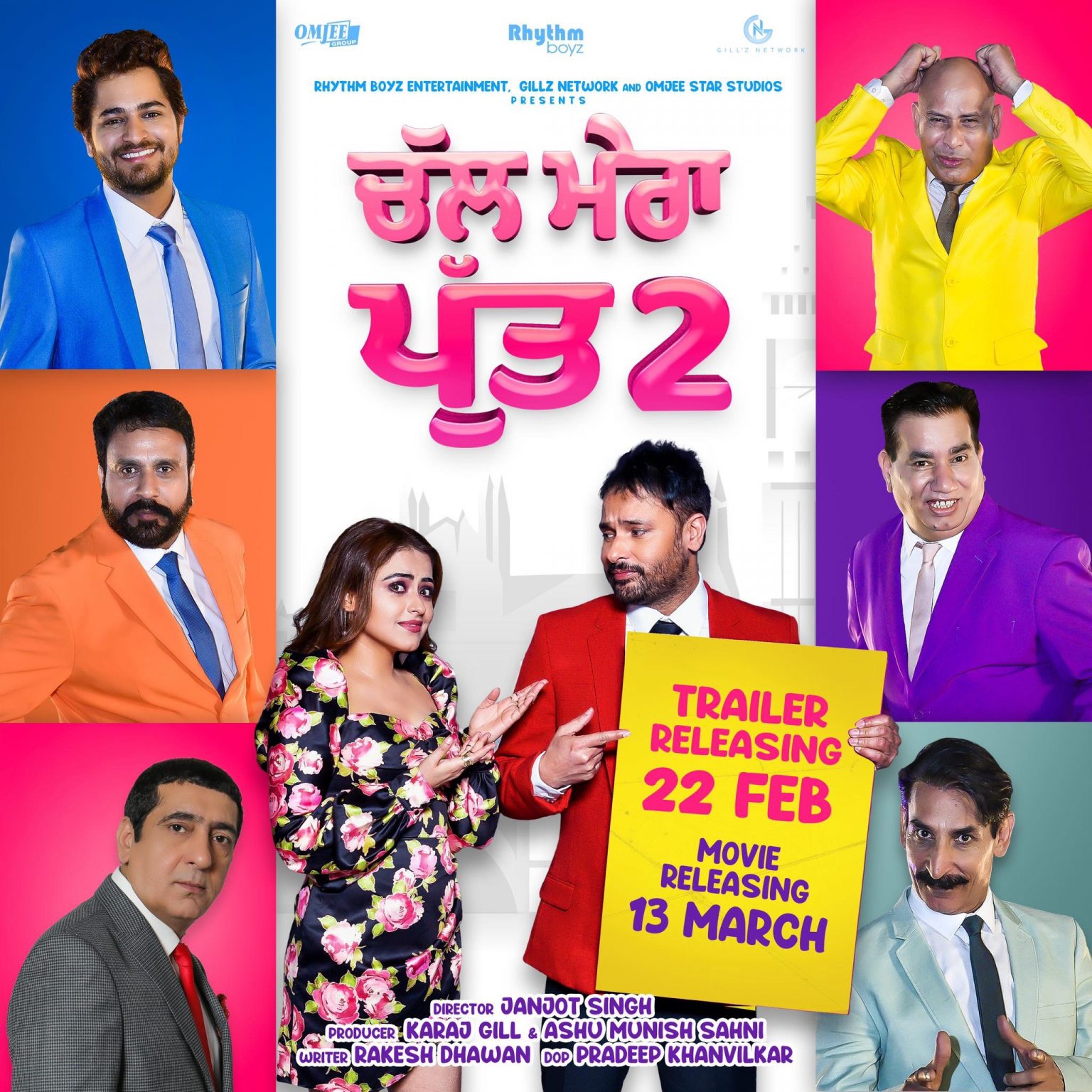 Chal Mera Putt 2 Full Movie Free Download Filmywap