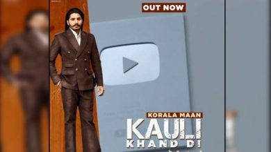 kauli khand di mp3 song download