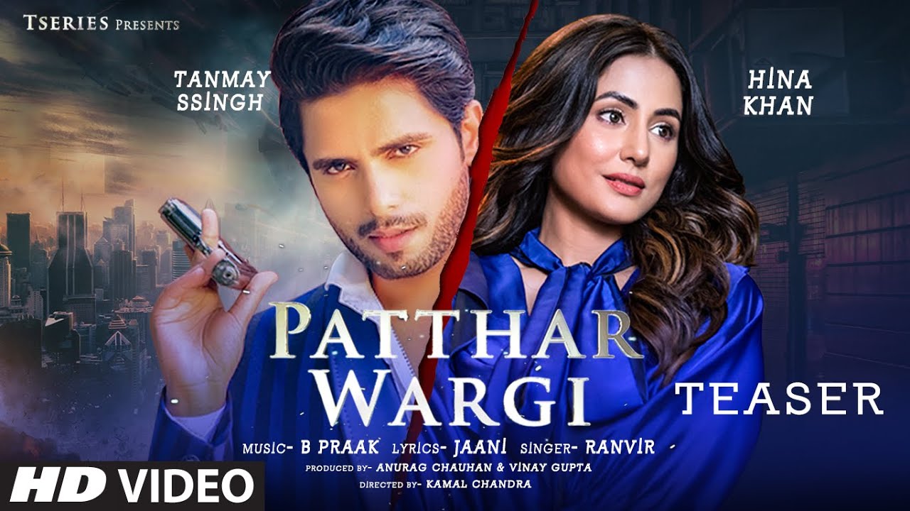 patthar wargi mp3 song download